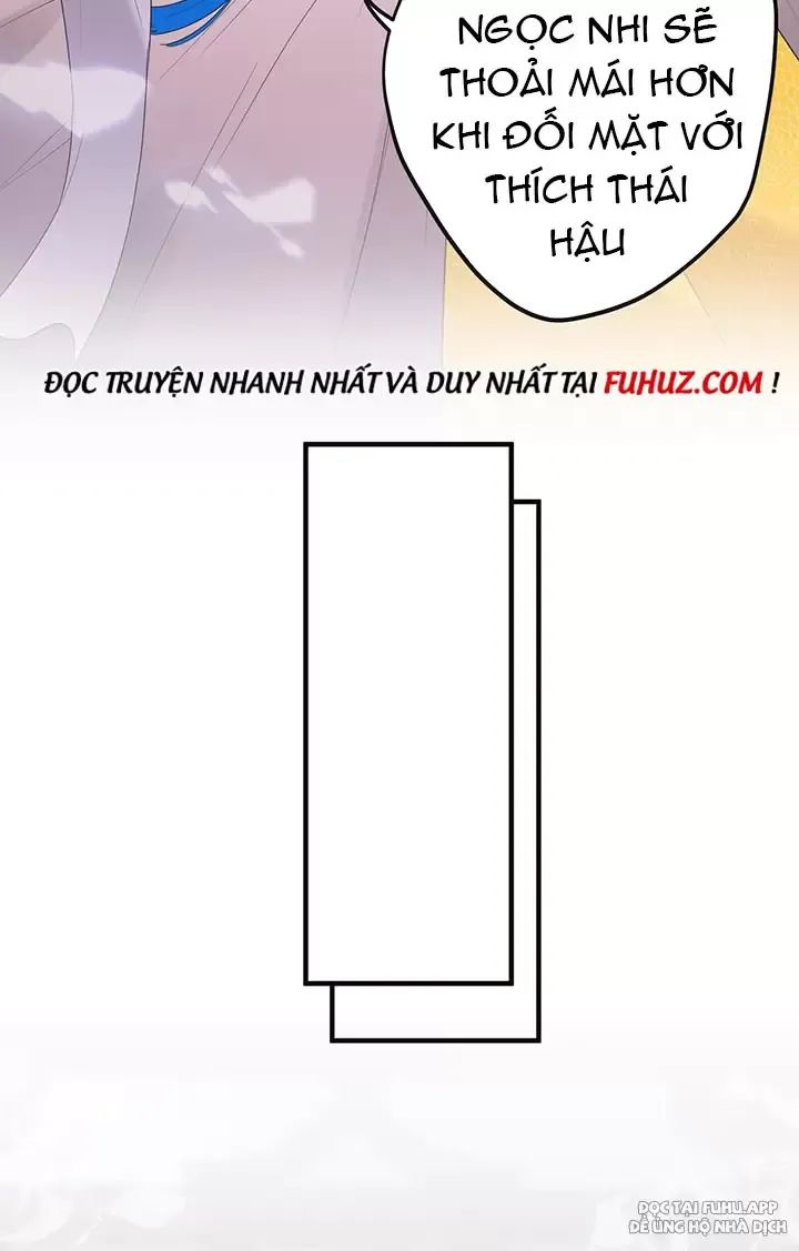 Nghe Nói Thái Hậu Với Thái Hậu Là Thật Sao?! Chapter 7 - Trang 2