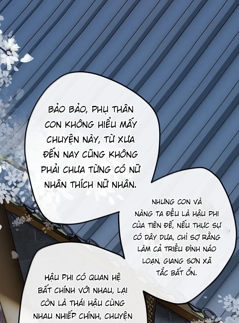 Nghe Nói Thái Hậu Với Thái Hậu Là Thật Sao?! Chapter 70 - Trang 2