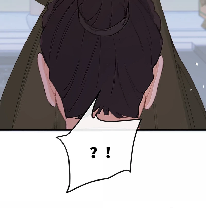 Nghe Nói Thái Hậu Với Thái Hậu Là Thật Sao?! Chapter 70 - Trang 2