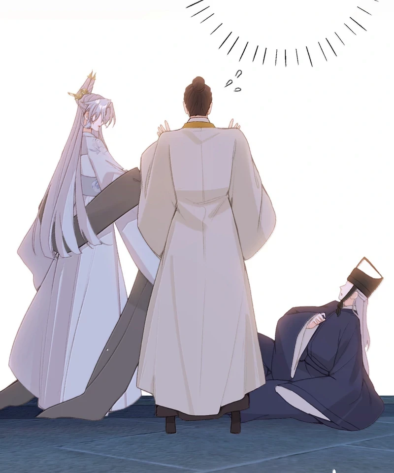 Nghe Nói Thái Hậu Với Thái Hậu Là Thật Sao?! Chapter 70 - Trang 2