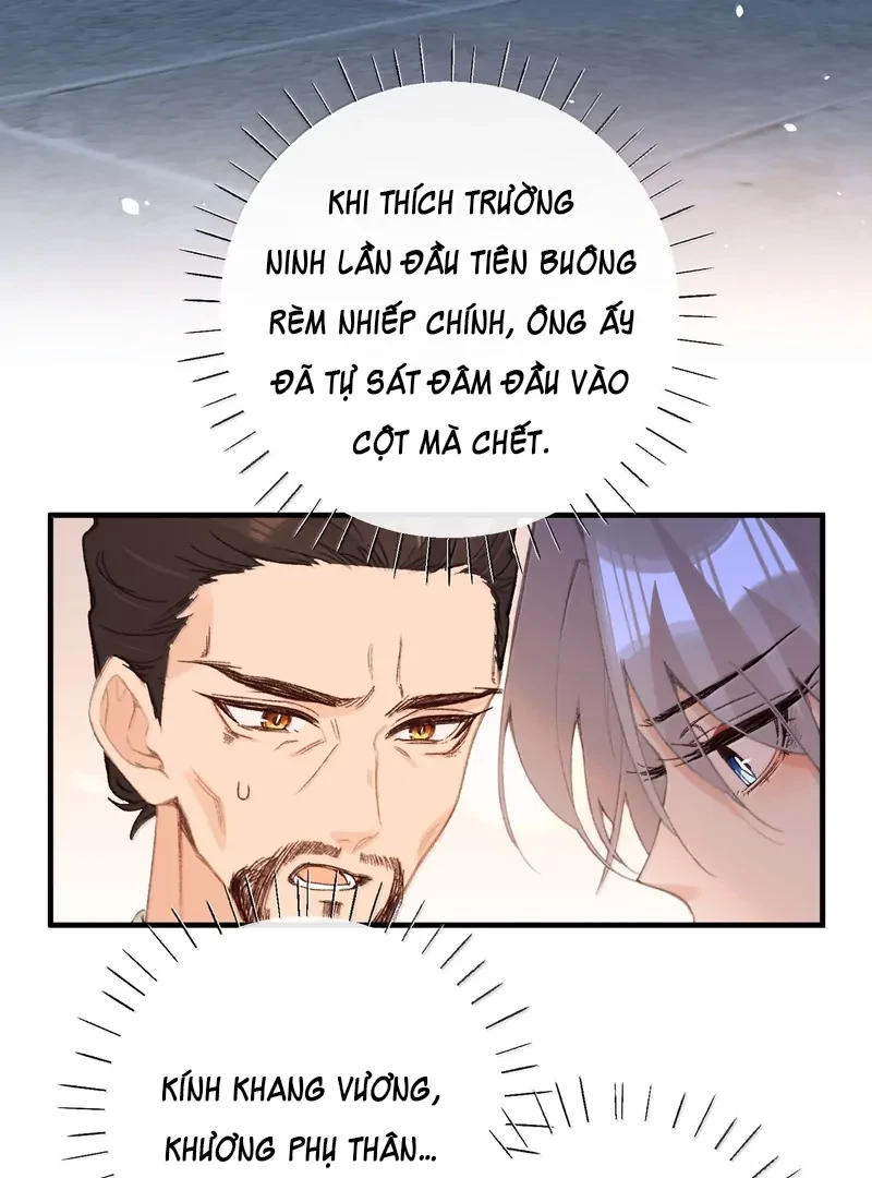 Nghe Nói Thái Hậu Với Thái Hậu Là Thật Sao?! Chapter 70 - Trang 2