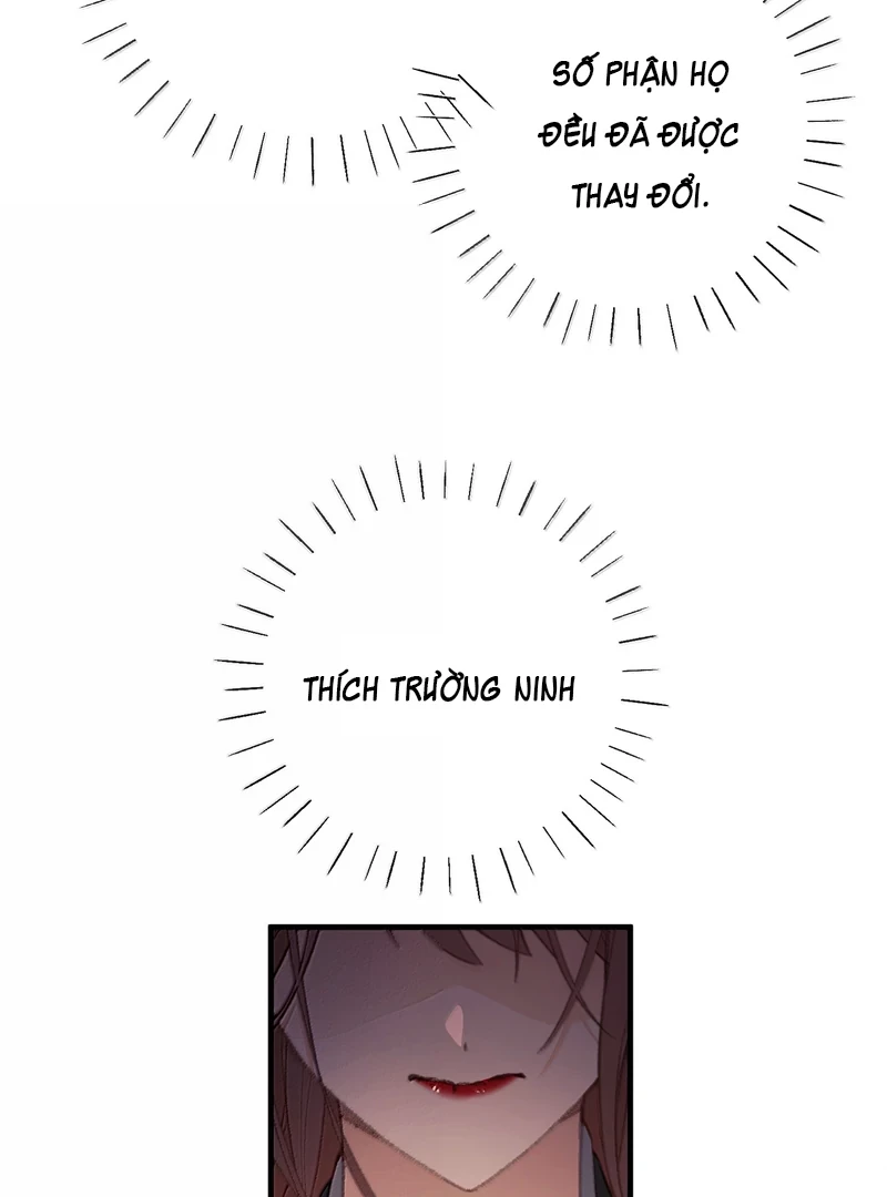 Nghe Nói Thái Hậu Với Thái Hậu Là Thật Sao?! Chapter 70 - Trang 2