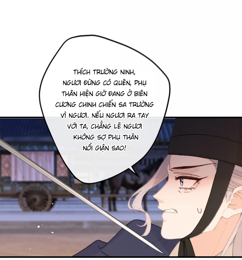 Nghe Nói Thái Hậu Với Thái Hậu Là Thật Sao?! Chapter 70 - Trang 2