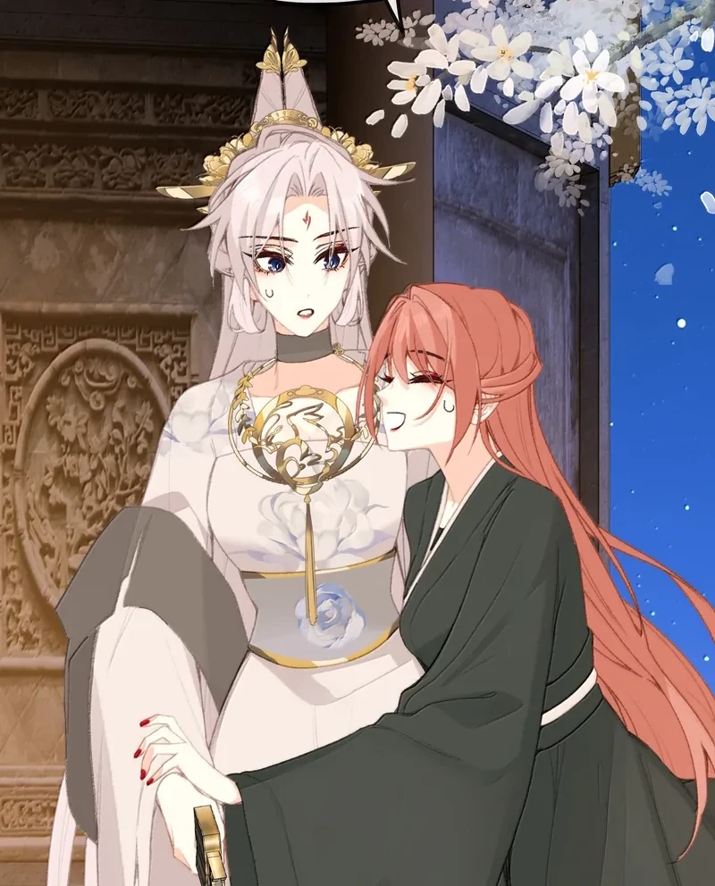 Nghe Nói Thái Hậu Với Thái Hậu Là Thật Sao?! Chapter 70 - Trang 2