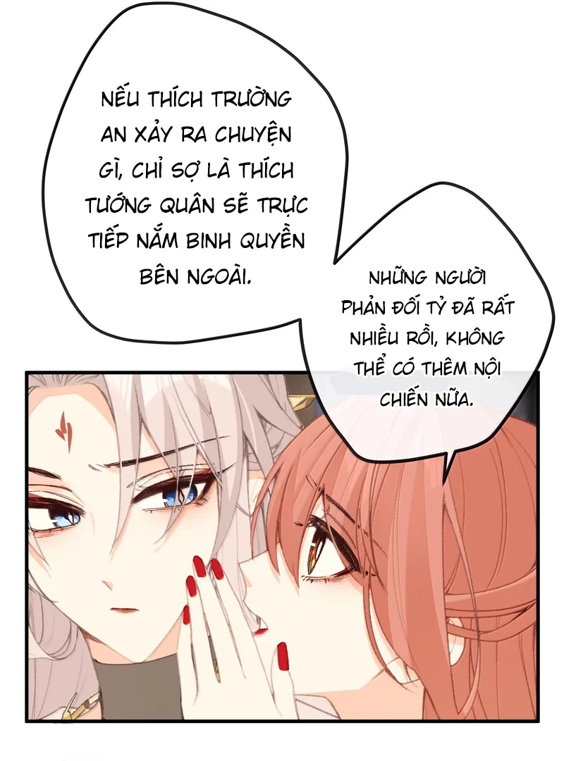 Nghe Nói Thái Hậu Với Thái Hậu Là Thật Sao?! Chapter 70 - Trang 2
