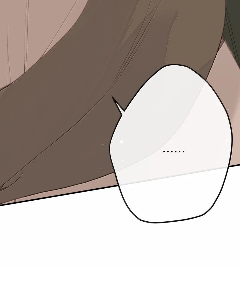 Nghe Nói Thái Hậu Với Thái Hậu Là Thật Sao?! Chapter 70 - Trang 2