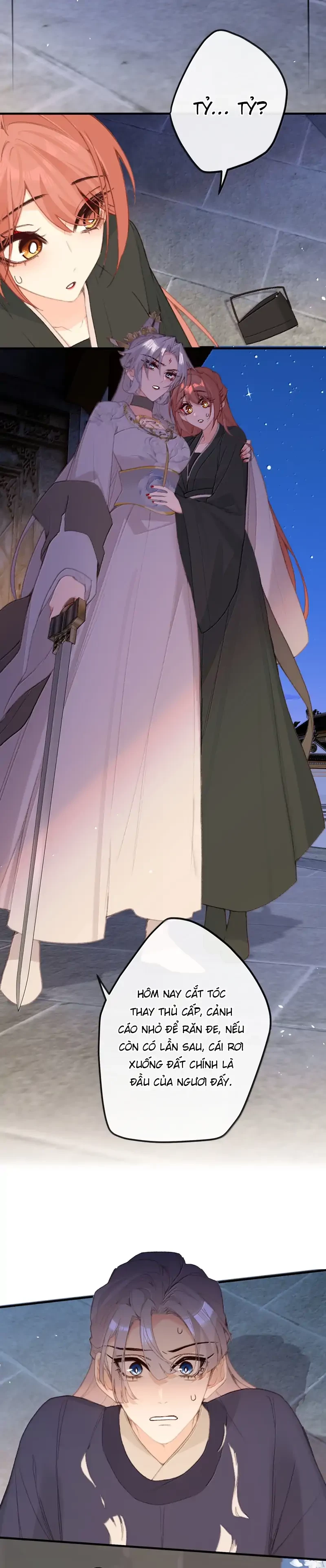 Nghe Nói Thái Hậu Với Thái Hậu Là Thật Sao?! Chapter 70 - Trang 2