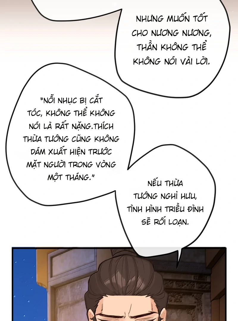 Nghe Nói Thái Hậu Với Thái Hậu Là Thật Sao?! Chapter 70 - Trang 2