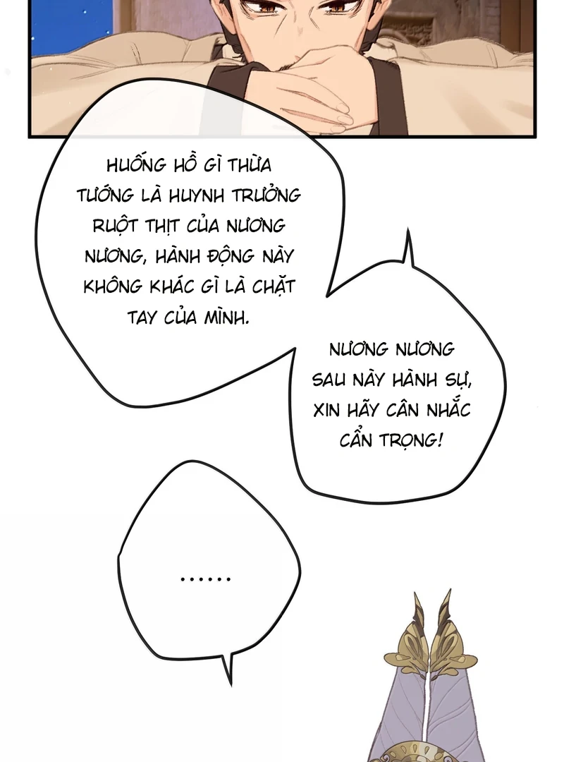 Nghe Nói Thái Hậu Với Thái Hậu Là Thật Sao?! Chapter 70 - Trang 2