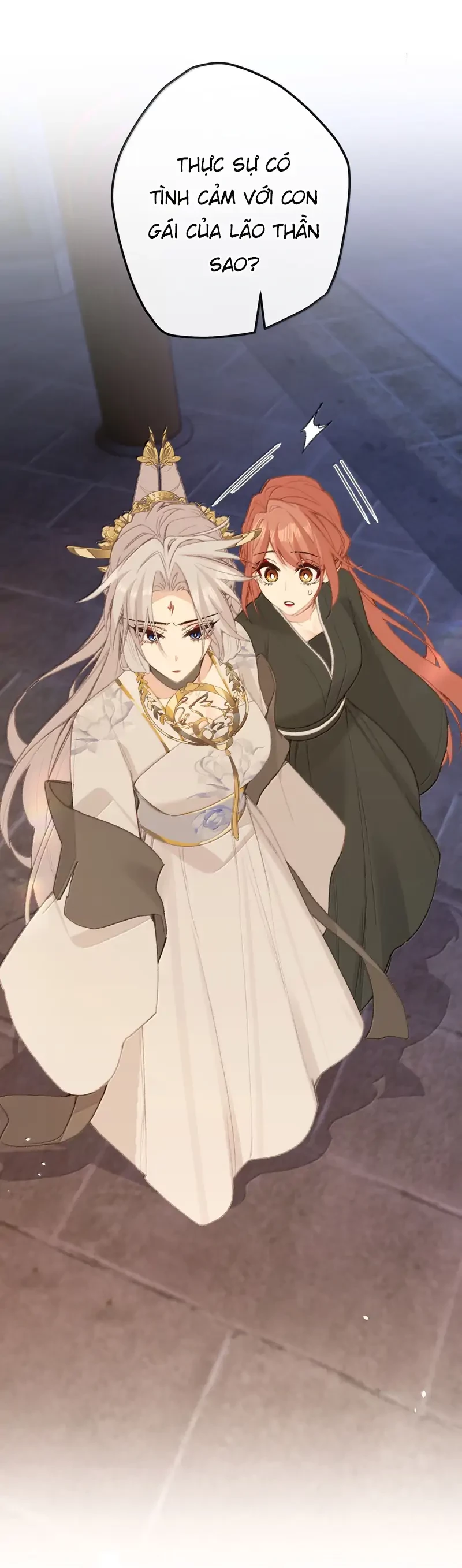 Nghe Nói Thái Hậu Với Thái Hậu Là Thật Sao?! Chapter 70 - Trang 2