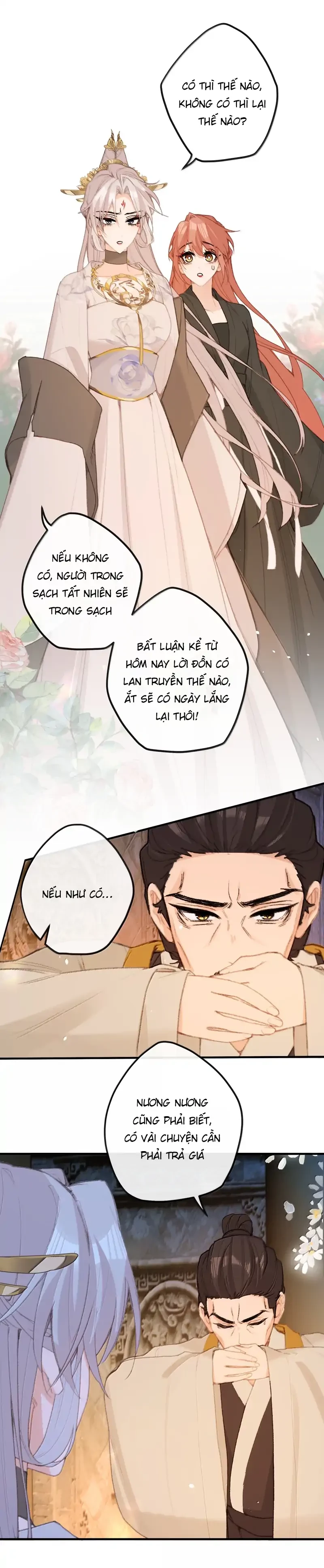 Nghe Nói Thái Hậu Với Thái Hậu Là Thật Sao?! Chapter 71 - Trang 2