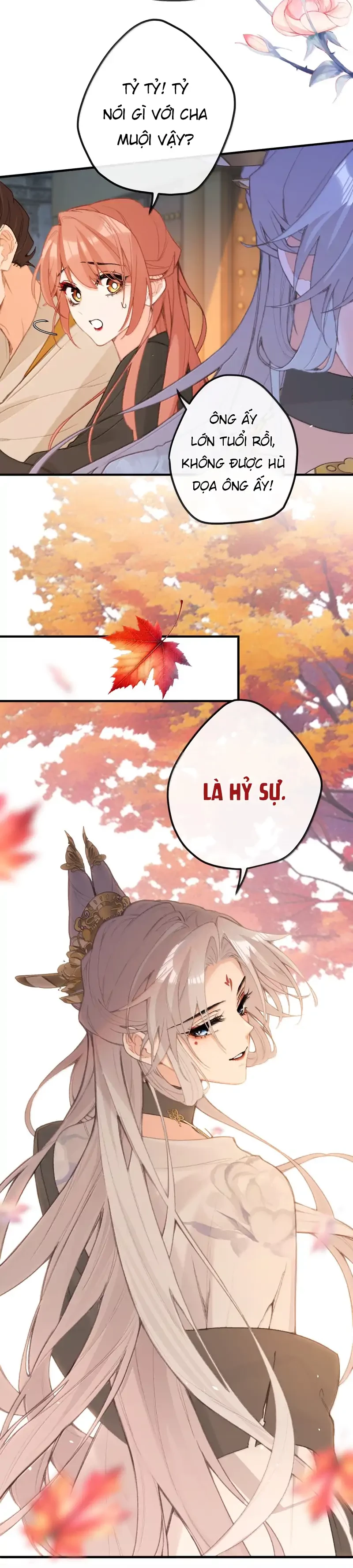 Nghe Nói Thái Hậu Với Thái Hậu Là Thật Sao?! Chapter 71 - Trang 2