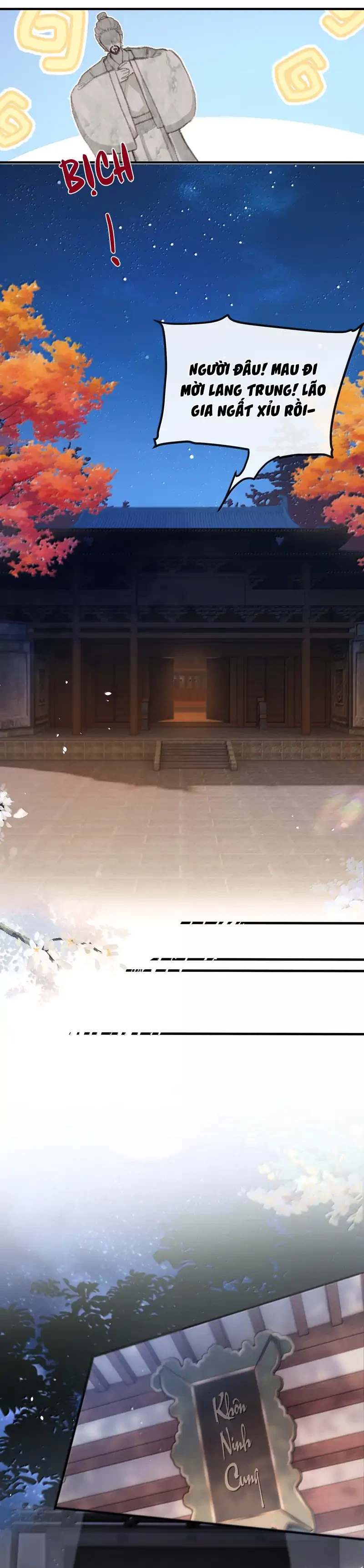 Nghe Nói Thái Hậu Với Thái Hậu Là Thật Sao?! Chapter 71 - Trang 2
