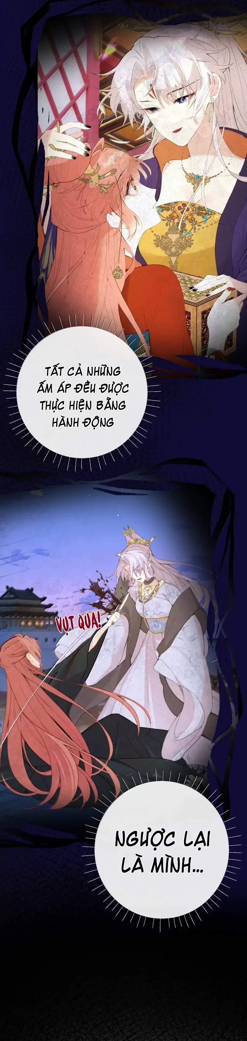 Nghe Nói Thái Hậu Với Thái Hậu Là Thật Sao?! Chapter 71 - Trang 2