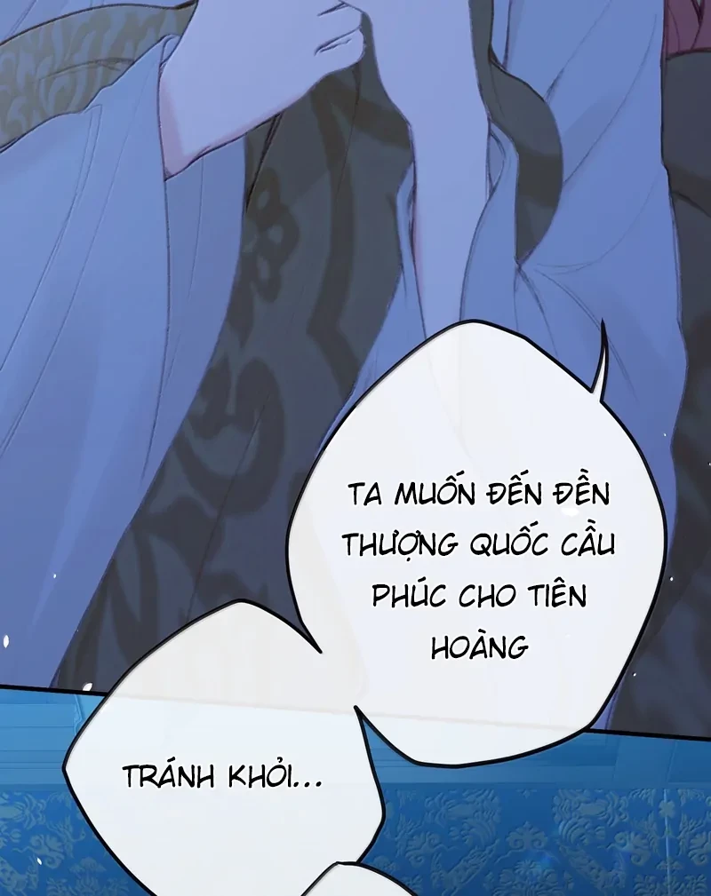 Nghe Nói Thái Hậu Với Thái Hậu Là Thật Sao?! Chapter 71 - Trang 2