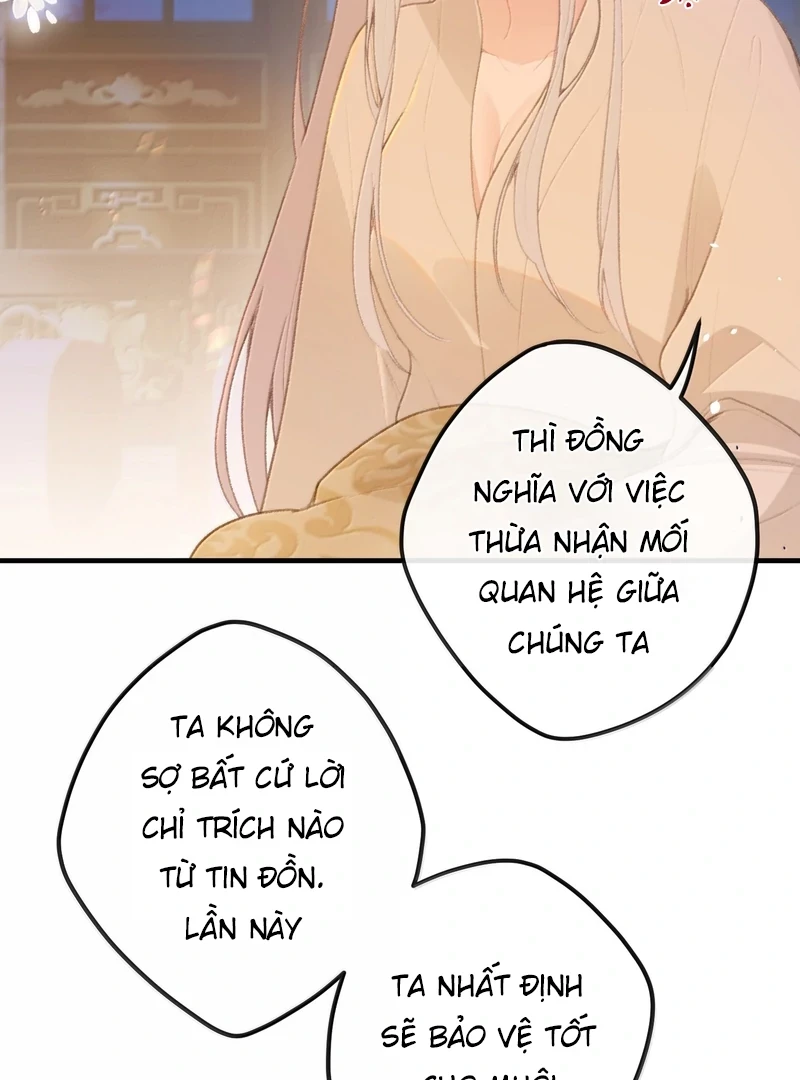 Nghe Nói Thái Hậu Với Thái Hậu Là Thật Sao?! Chapter 71 - Trang 2