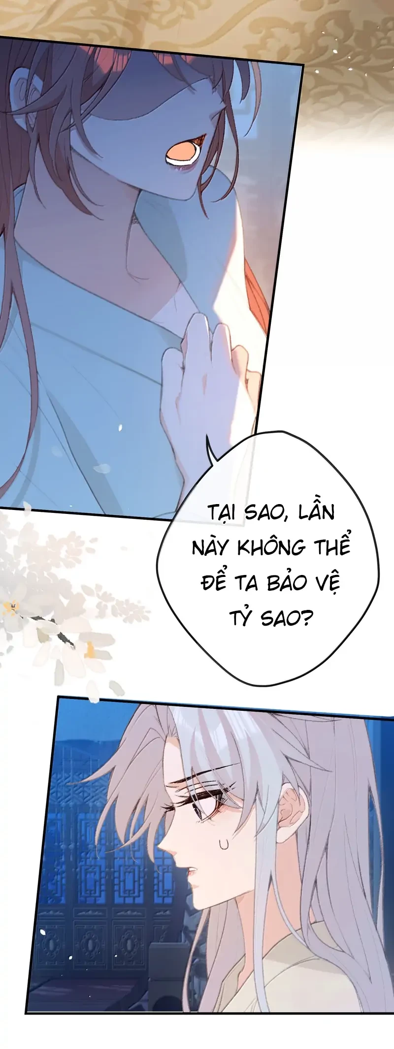 Nghe Nói Thái Hậu Với Thái Hậu Là Thật Sao?! Chapter 71 - Trang 2