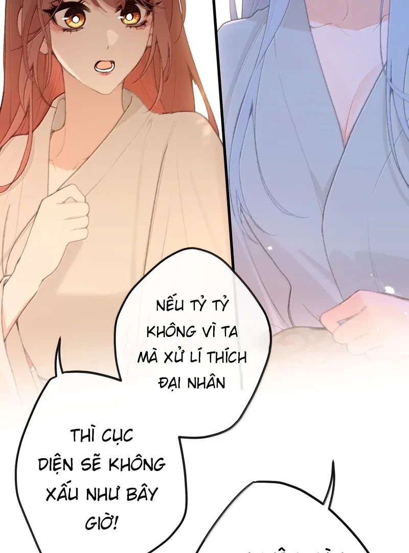 Nghe Nói Thái Hậu Với Thái Hậu Là Thật Sao?! Chapter 71 - Trang 2