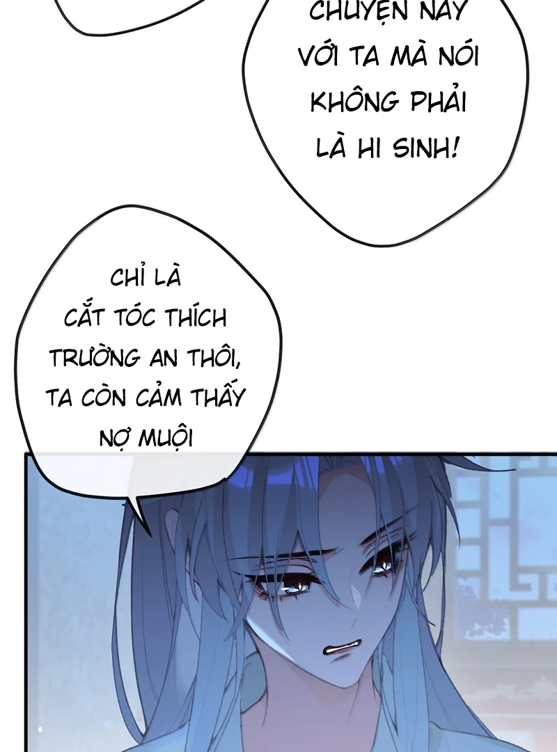 Nghe Nói Thái Hậu Với Thái Hậu Là Thật Sao?! Chapter 71 - Trang 2