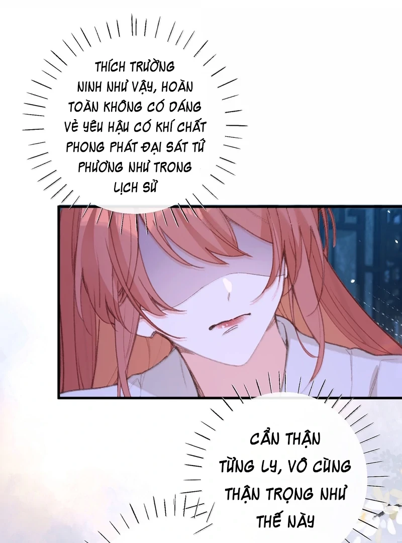 Nghe Nói Thái Hậu Với Thái Hậu Là Thật Sao?! Chapter 71 - Trang 2