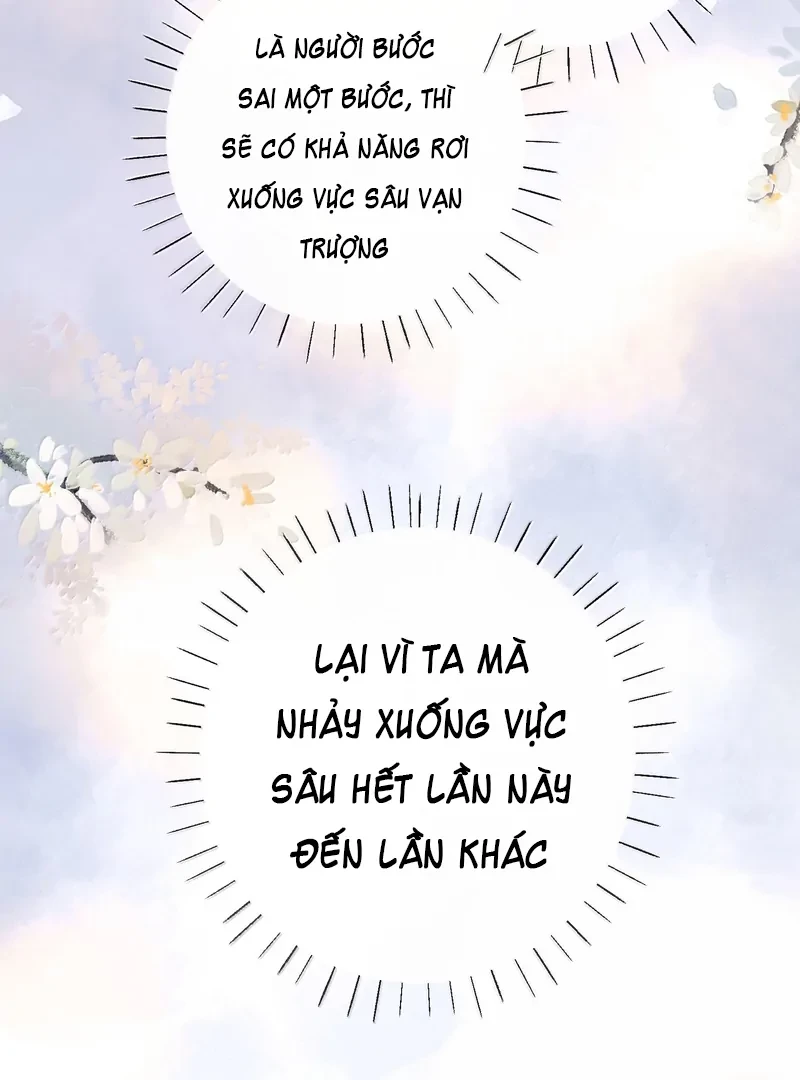 Nghe Nói Thái Hậu Với Thái Hậu Là Thật Sao?! Chapter 71 - Trang 2