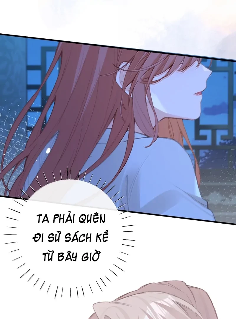 Nghe Nói Thái Hậu Với Thái Hậu Là Thật Sao?! Chapter 71 - Trang 2