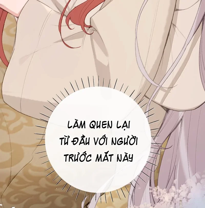 Nghe Nói Thái Hậu Với Thái Hậu Là Thật Sao?! Chapter 71 - Trang 2