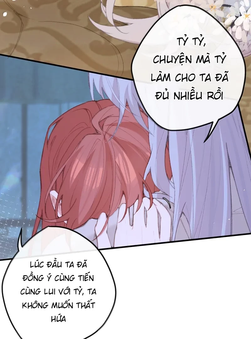 Nghe Nói Thái Hậu Với Thái Hậu Là Thật Sao?! Chapter 71 - Trang 2