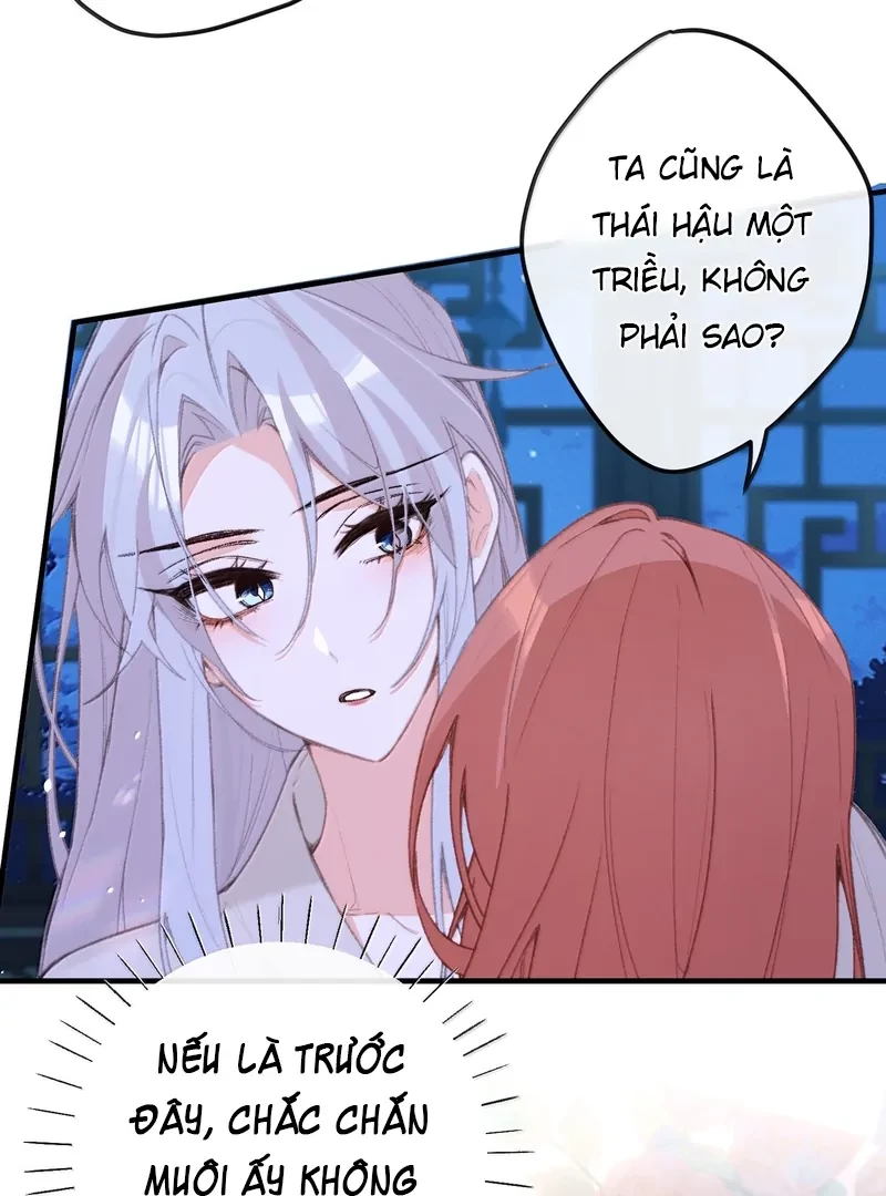 Nghe Nói Thái Hậu Với Thái Hậu Là Thật Sao?! Chapter 71 - Trang 2