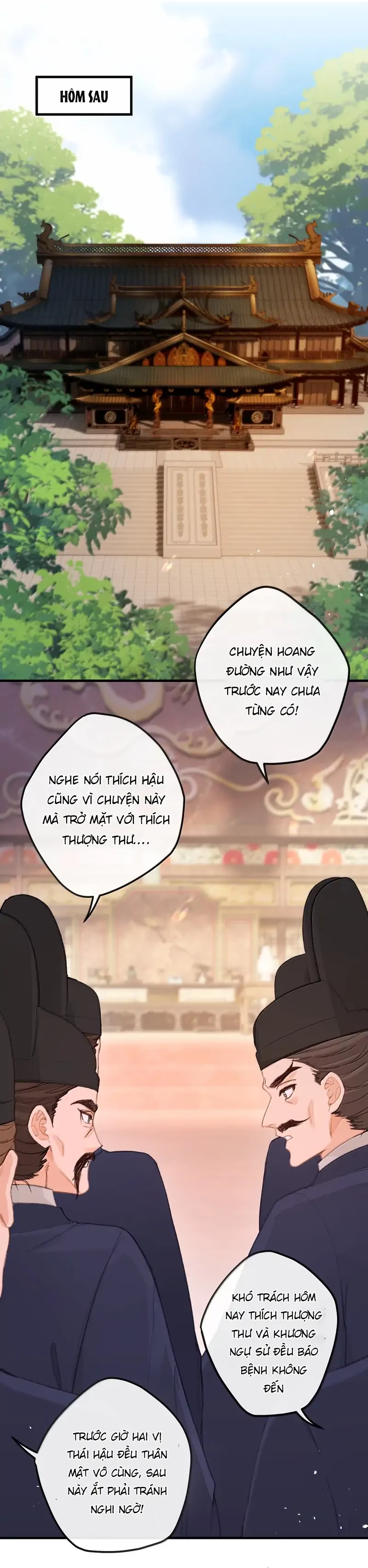 Nghe Nói Thái Hậu Với Thái Hậu Là Thật Sao?! Chapter 72 - Trang 2