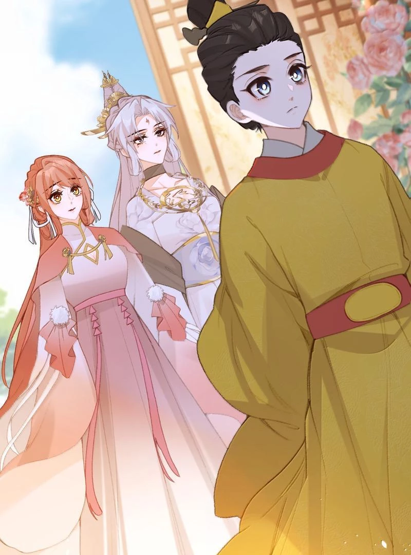 Nghe Nói Thái Hậu Với Thái Hậu Là Thật Sao?! Chapter 72 - Trang 2