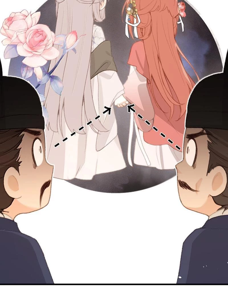 Nghe Nói Thái Hậu Với Thái Hậu Là Thật Sao?! Chapter 72 - Trang 2