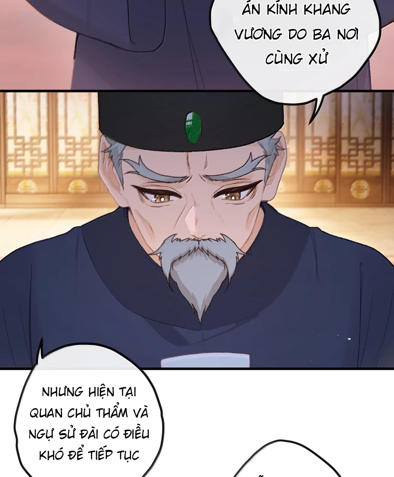 Nghe Nói Thái Hậu Với Thái Hậu Là Thật Sao?! Chapter 72 - Trang 2