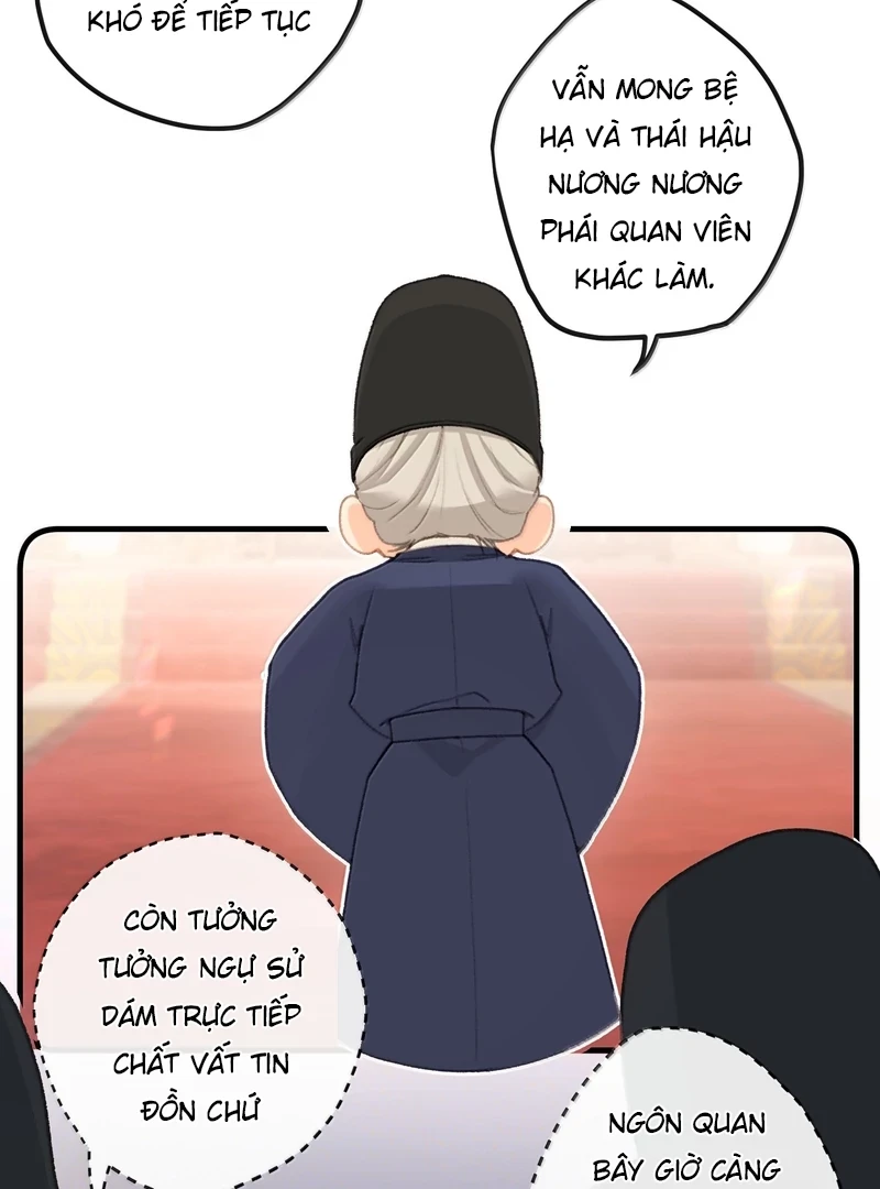 Nghe Nói Thái Hậu Với Thái Hậu Là Thật Sao?! Chapter 72 - Trang 2