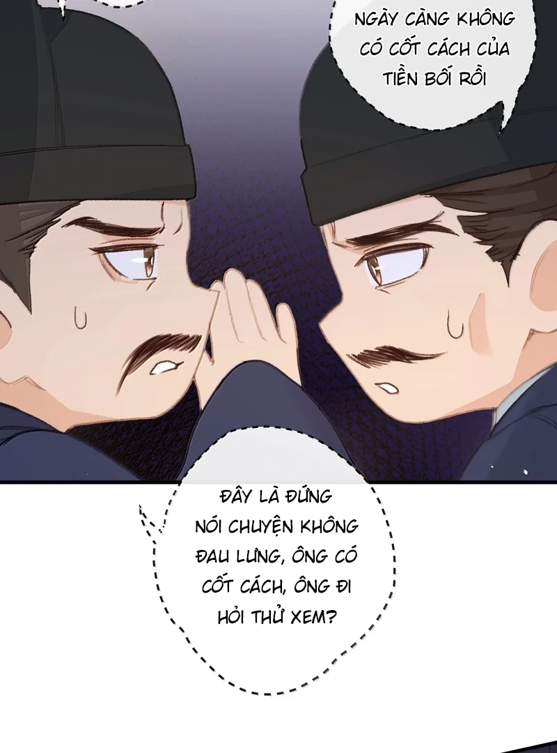 Nghe Nói Thái Hậu Với Thái Hậu Là Thật Sao?! Chapter 72 - Trang 2