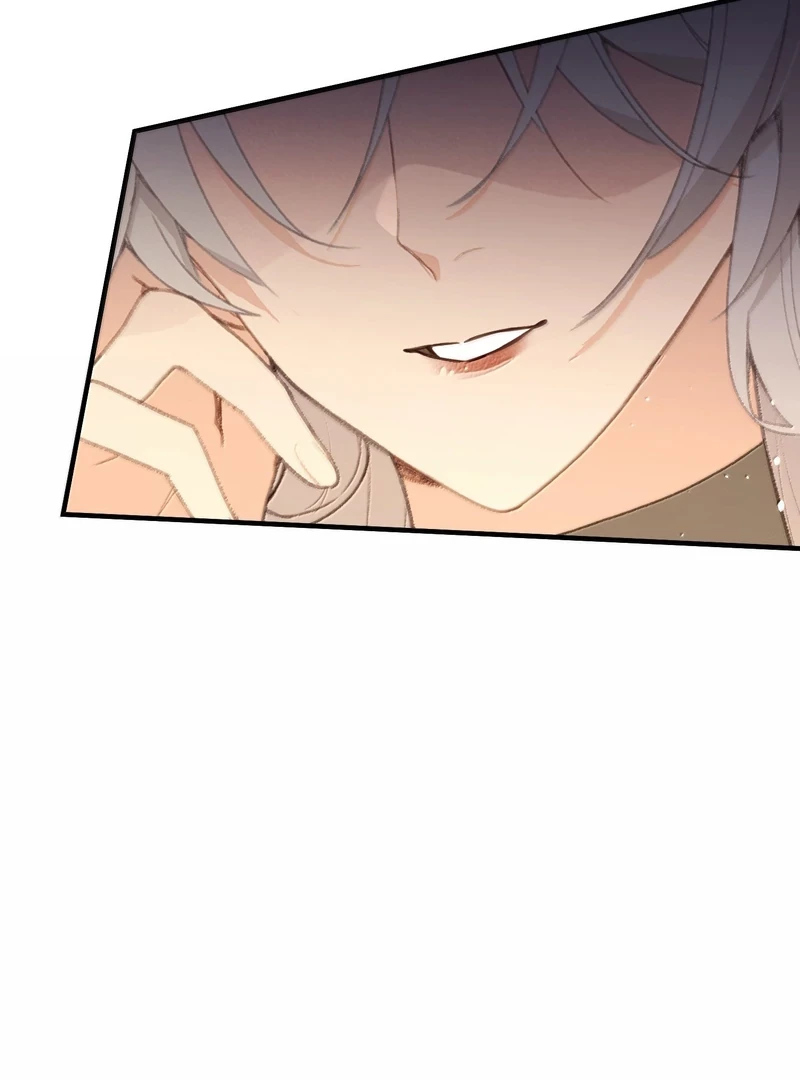 Nghe Nói Thái Hậu Với Thái Hậu Là Thật Sao?! Chapter 72 - Trang 2