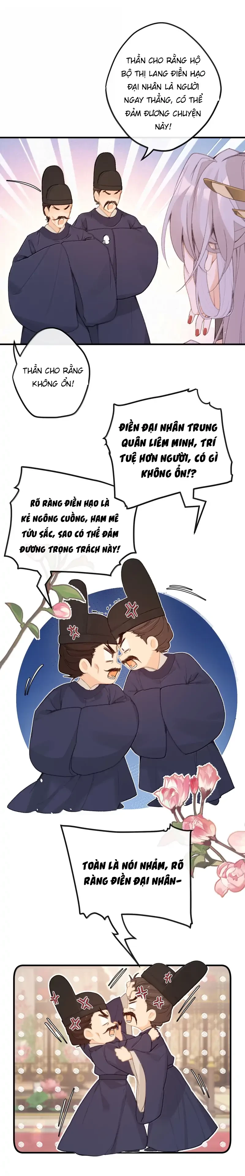 Nghe Nói Thái Hậu Với Thái Hậu Là Thật Sao?! Chapter 72 - Trang 2