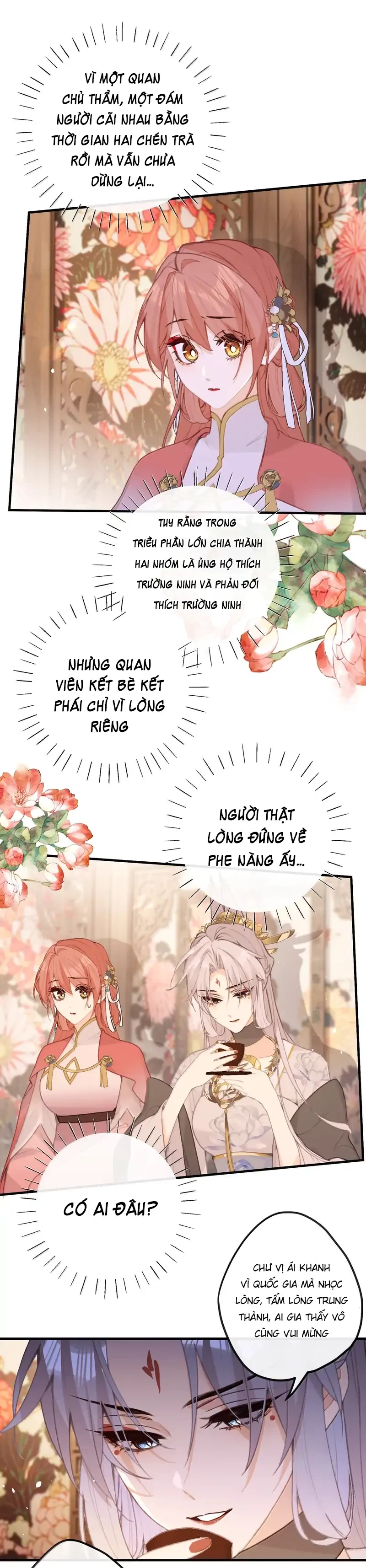 Nghe Nói Thái Hậu Với Thái Hậu Là Thật Sao?! Chapter 72 - Trang 2