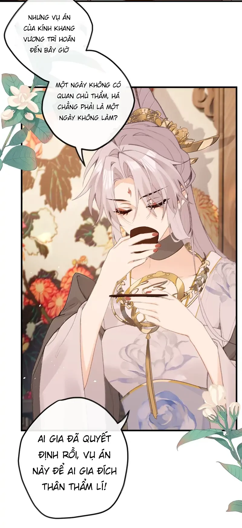 Nghe Nói Thái Hậu Với Thái Hậu Là Thật Sao?! Chapter 72 - Trang 2