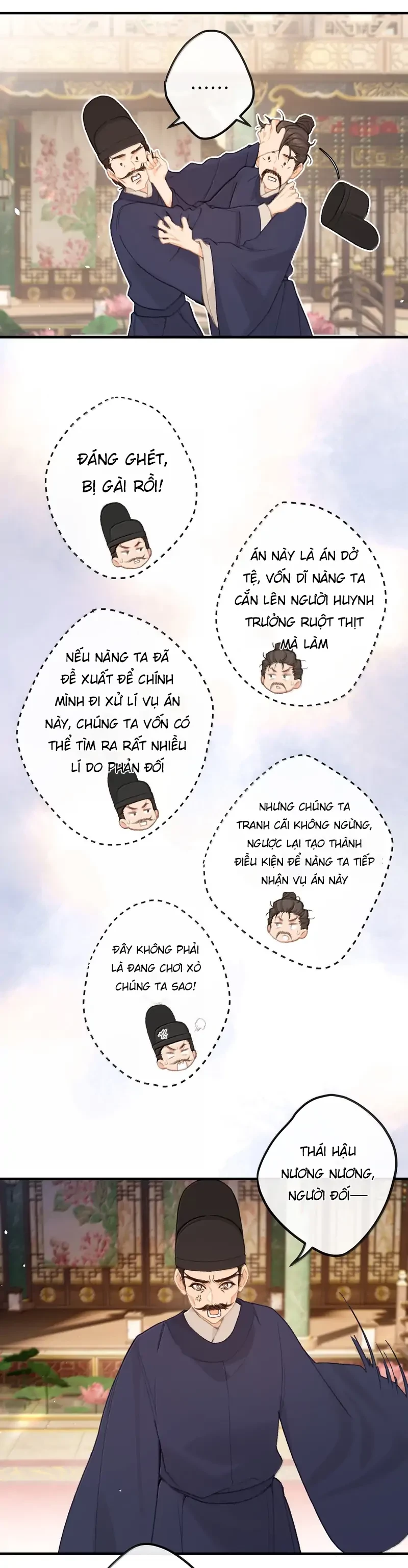 Nghe Nói Thái Hậu Với Thái Hậu Là Thật Sao?! Chapter 72 - Trang 2