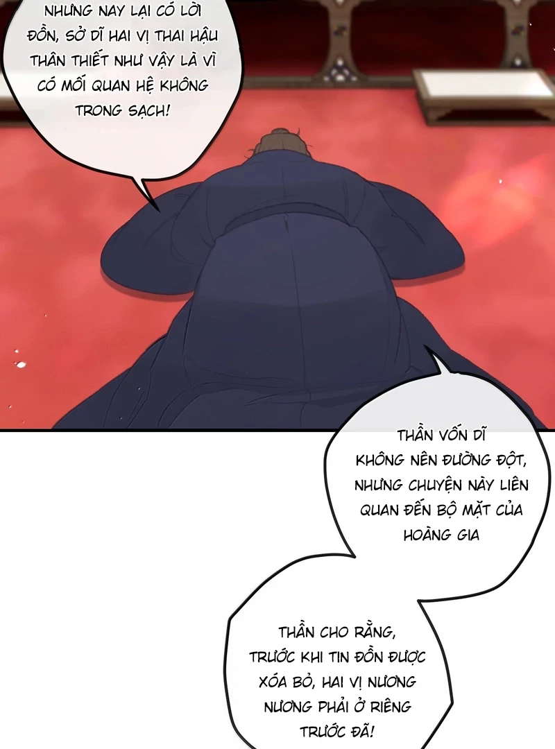 Nghe Nói Thái Hậu Với Thái Hậu Là Thật Sao?! Chapter 72 - Trang 2