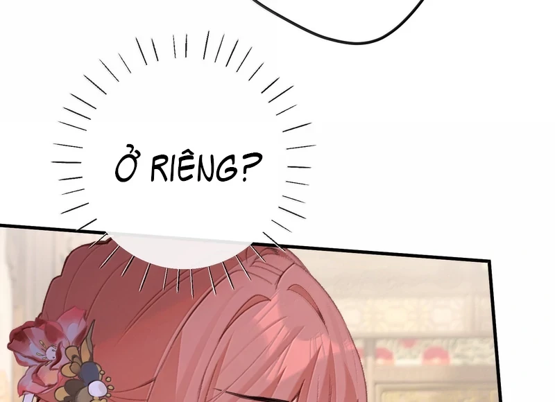 Nghe Nói Thái Hậu Với Thái Hậu Là Thật Sao?! Chapter 72 - Trang 2