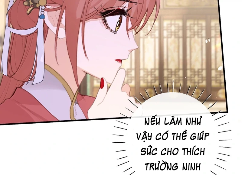 Nghe Nói Thái Hậu Với Thái Hậu Là Thật Sao?! Chapter 72 - Trang 2
