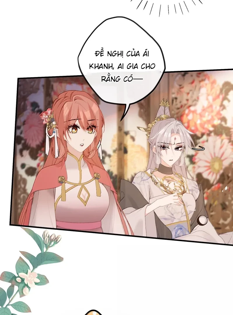 Nghe Nói Thái Hậu Với Thái Hậu Là Thật Sao?! Chapter 72 - Trang 2