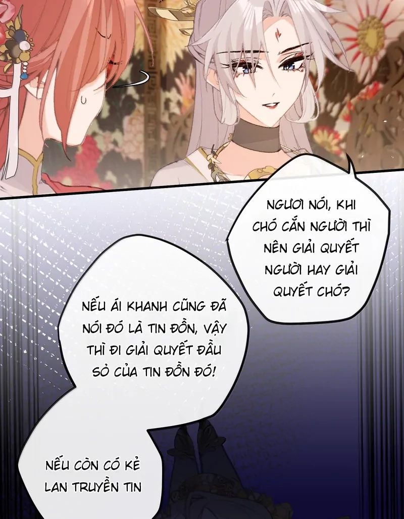 Nghe Nói Thái Hậu Với Thái Hậu Là Thật Sao?! Chapter 72 - Trang 2