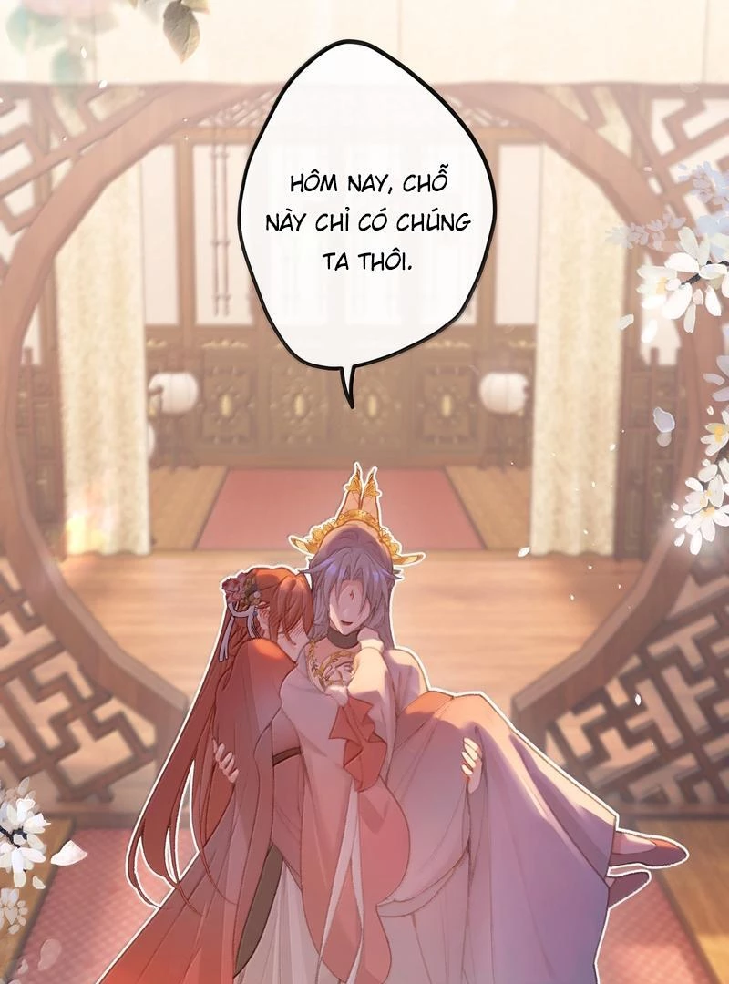 Nghe Nói Thái Hậu Với Thái Hậu Là Thật Sao?! Chapter 73 - Trang 2