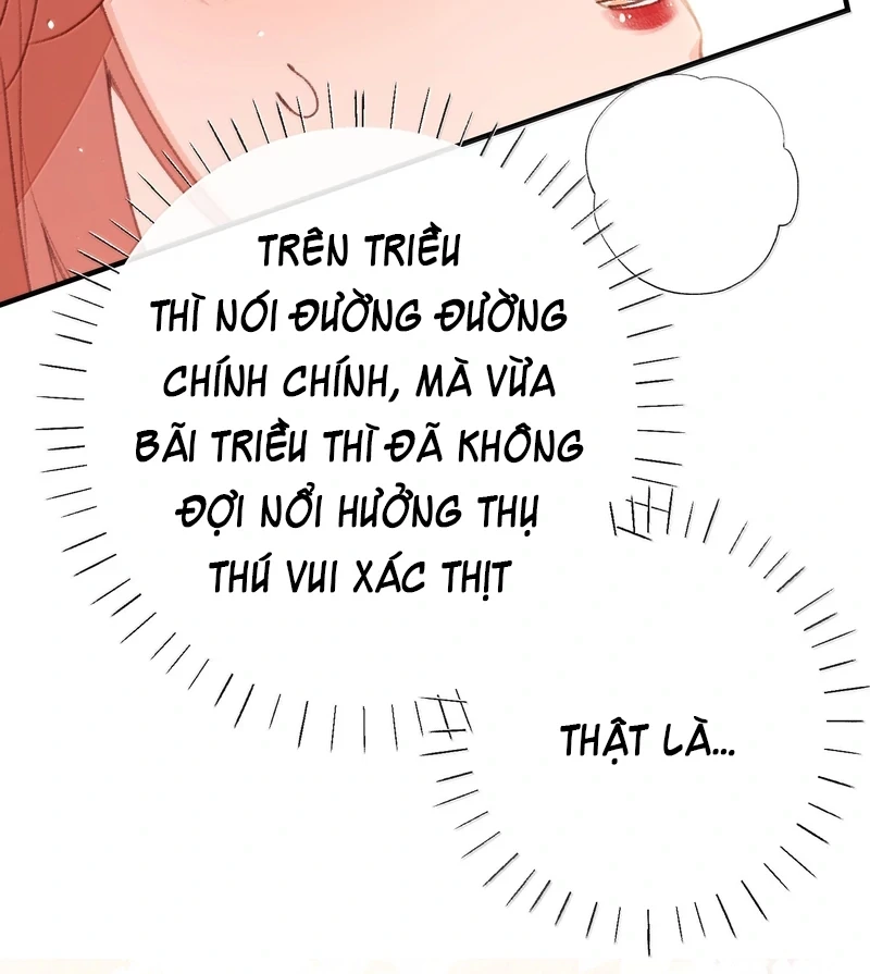 Nghe Nói Thái Hậu Với Thái Hậu Là Thật Sao?! Chapter 73 - Trang 2