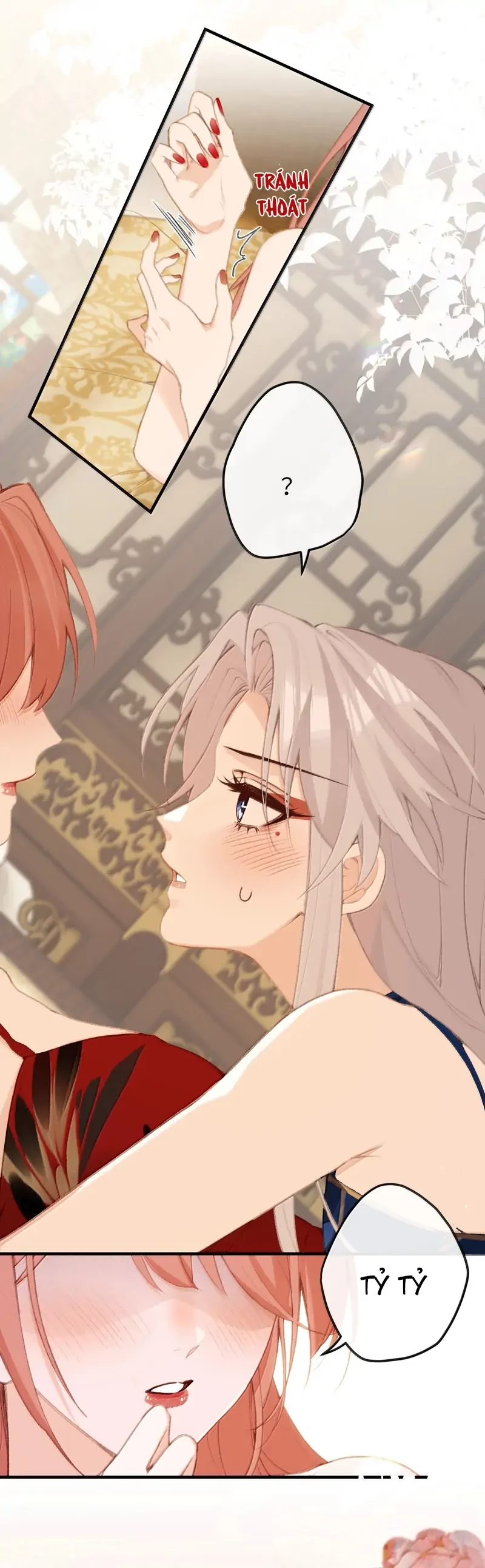 Nghe Nói Thái Hậu Với Thái Hậu Là Thật Sao?! Chapter 73 - Trang 2