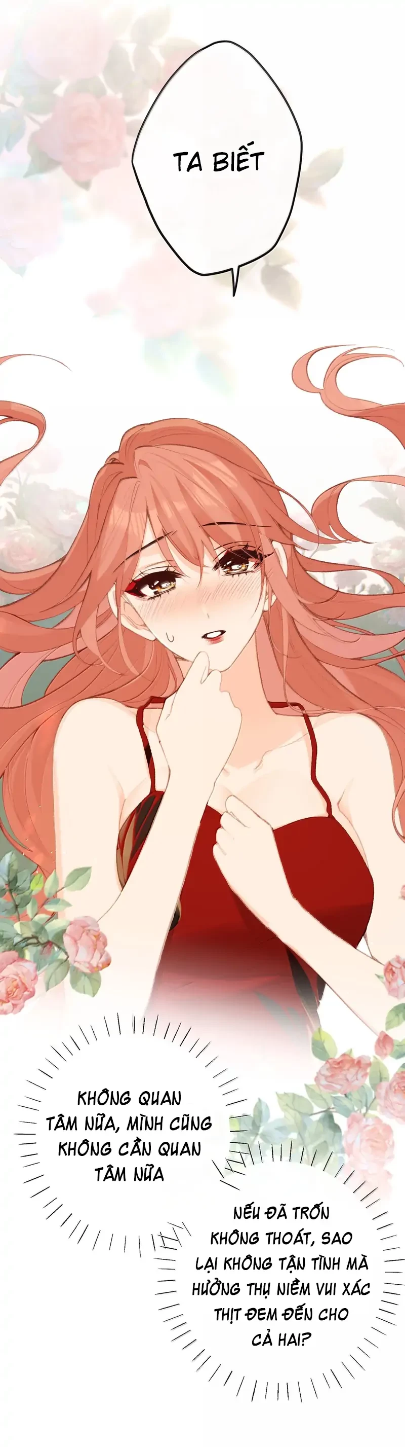 Nghe Nói Thái Hậu Với Thái Hậu Là Thật Sao?! Chapter 73 - Trang 2