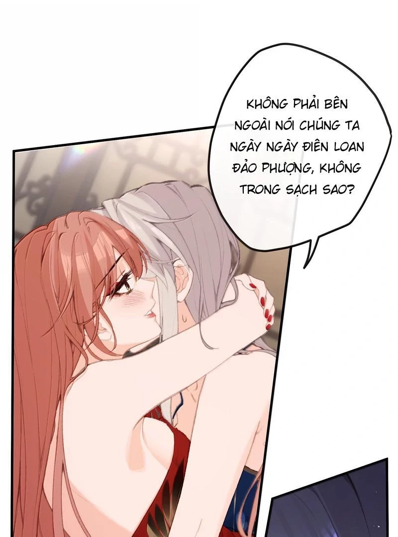 Nghe Nói Thái Hậu Với Thái Hậu Là Thật Sao?! Chapter 73 - Trang 2